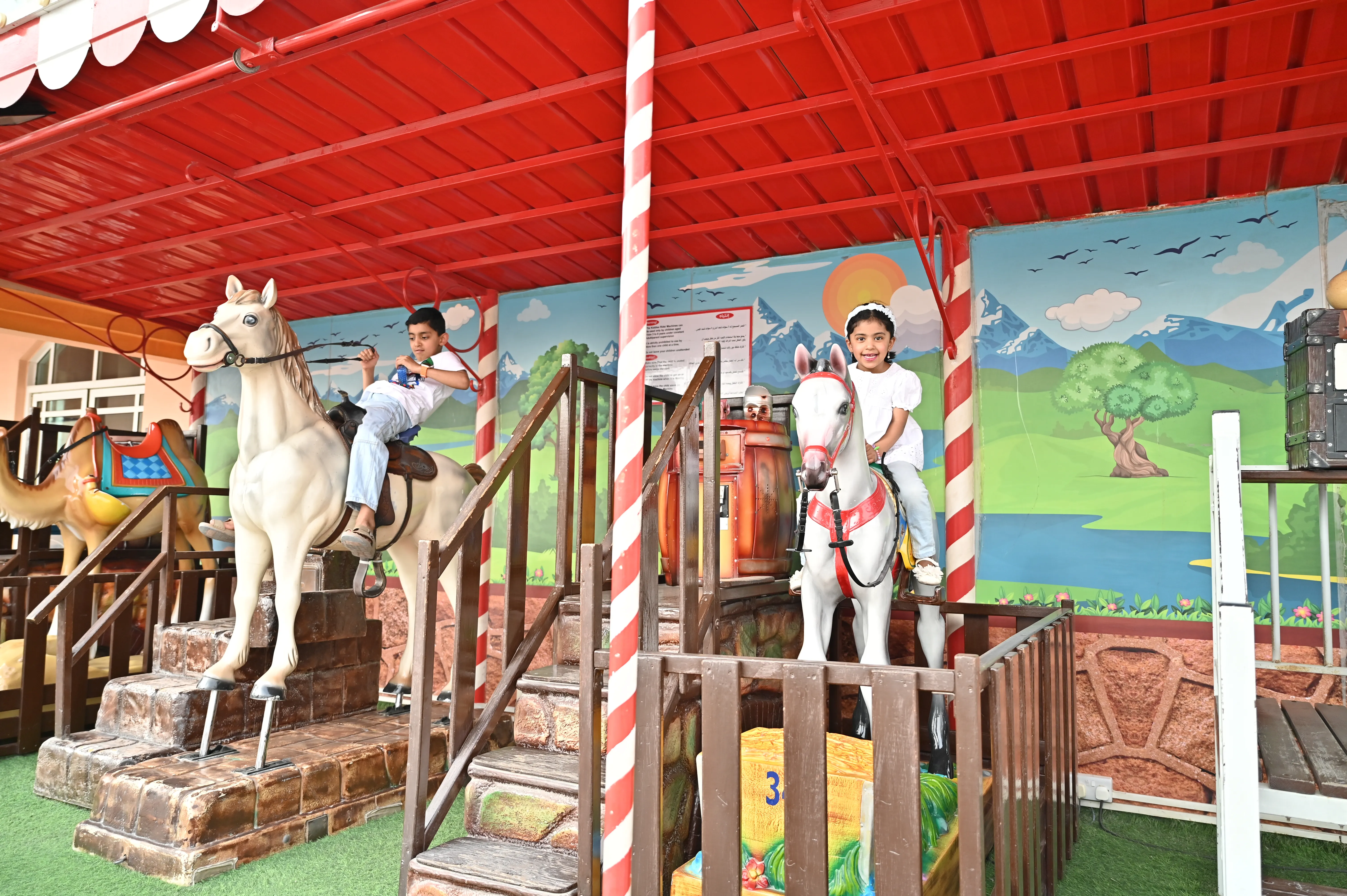 Kids KingdomWll